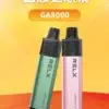 RELX 悅刻 GA8000<br>一次性拋棄式<br>《 8000口 》
