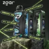 Zgar 冰熊卡帶<br>15000口<br>11w~18w可調