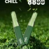 CHILL<br>一次性拋棄式<br>《 8800口 》