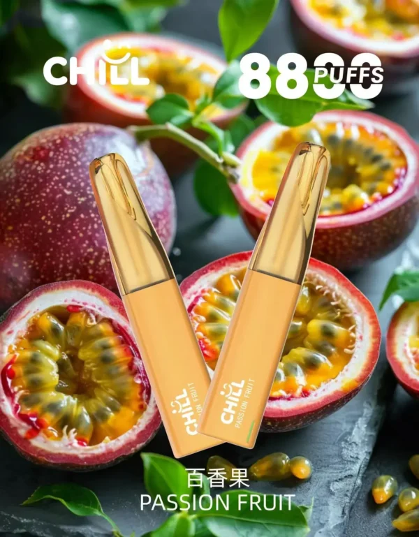 CHILL<br>一次性拋棄式<br>《 8800口 》