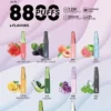 CHILL<br>一次性拋棄式<br>《 8800口 》
